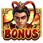 戰神呂布 Bonus 符號