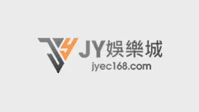 JY娛樂城