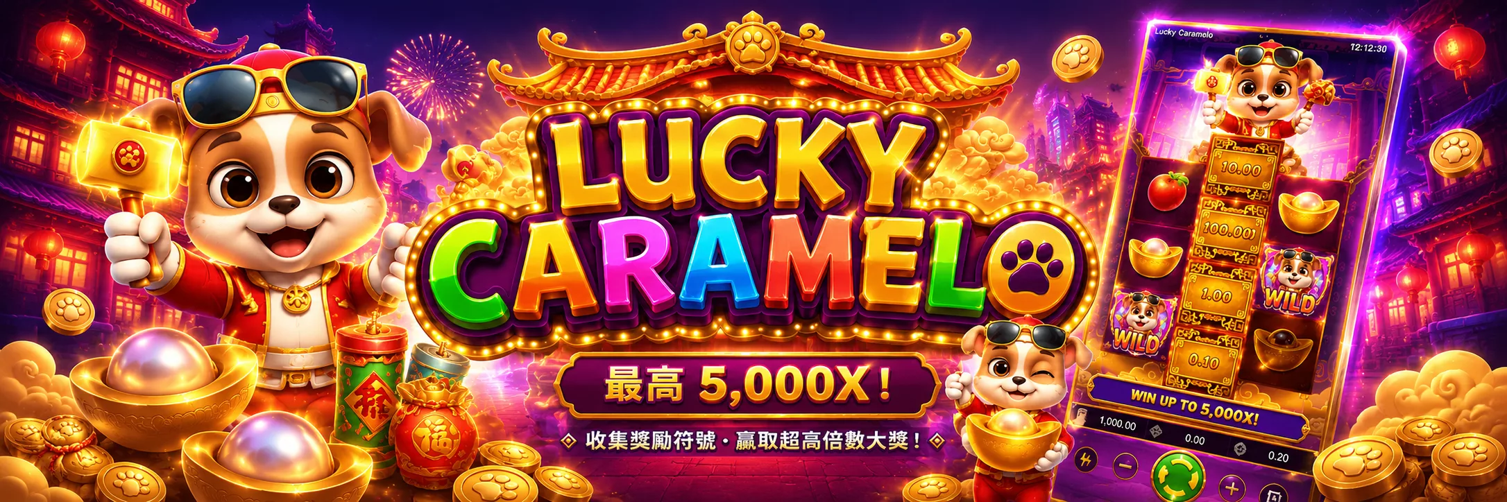 Lucky Caramelo banner
