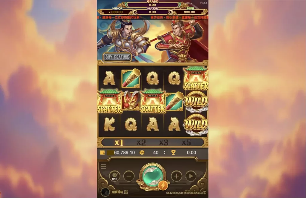 孫行者 遊戲畫面